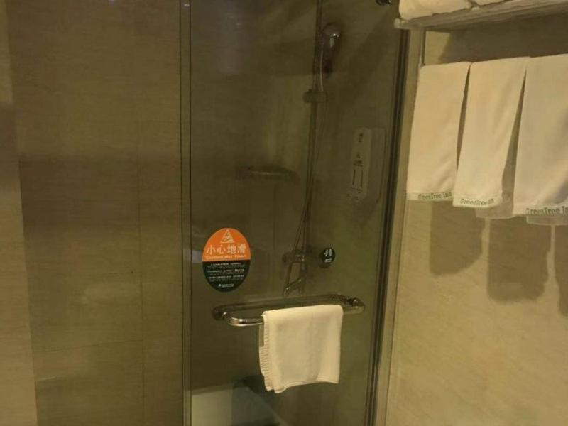 Greentree Inn Zhejiang Zhoushan Shenjiamen Middle Donghai Road Shell Hotel Εξωτερικό φωτογραφία