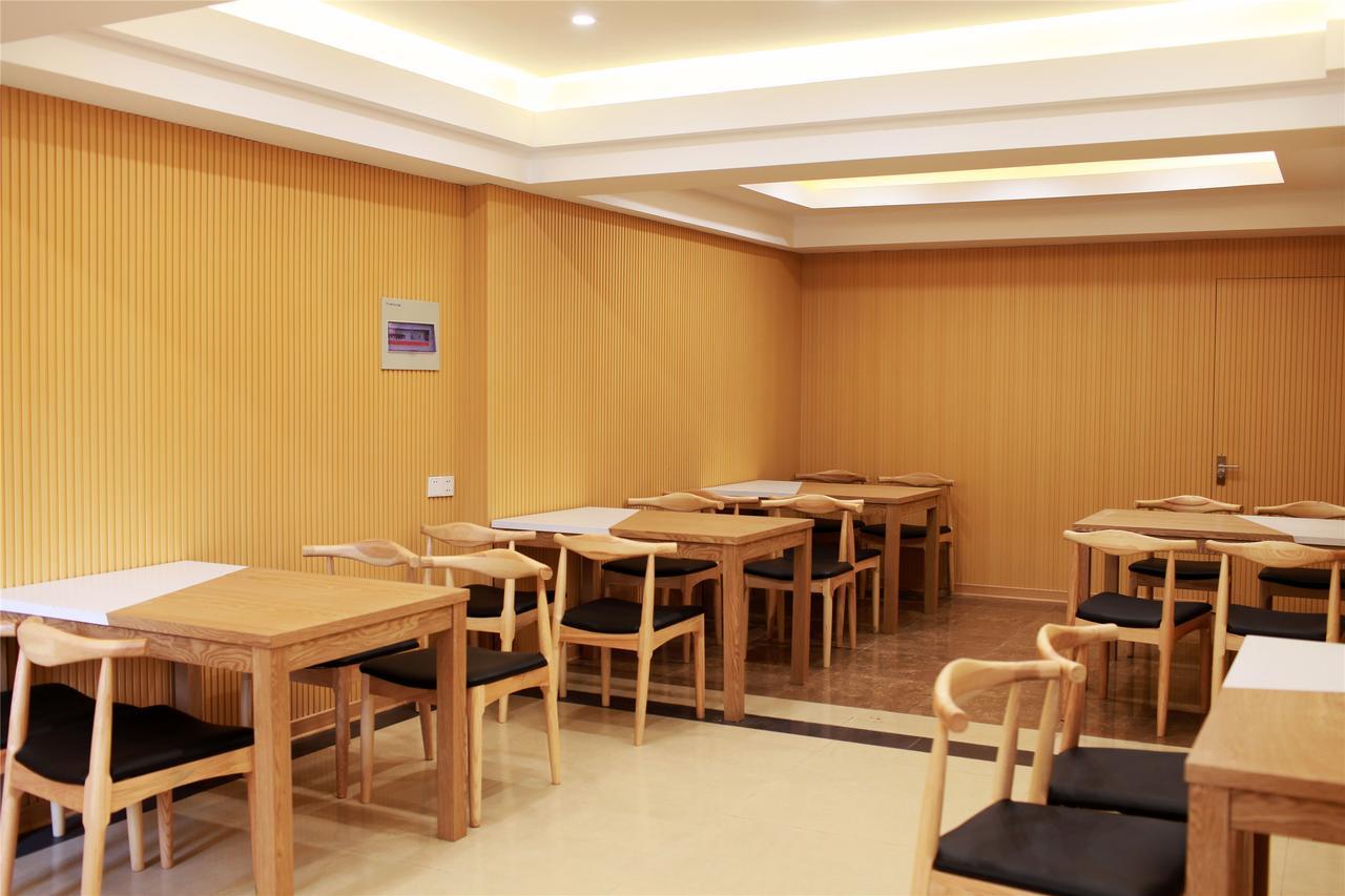 Greentree Inn Zhejiang Zhoushan Shenjiamen Middle Donghai Road Shell Hotel Εξωτερικό φωτογραφία